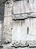 carving detail, porch side