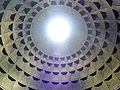 Pantheon Oculus