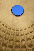Oculus