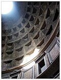 Oculus