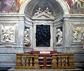 Chigi chapel